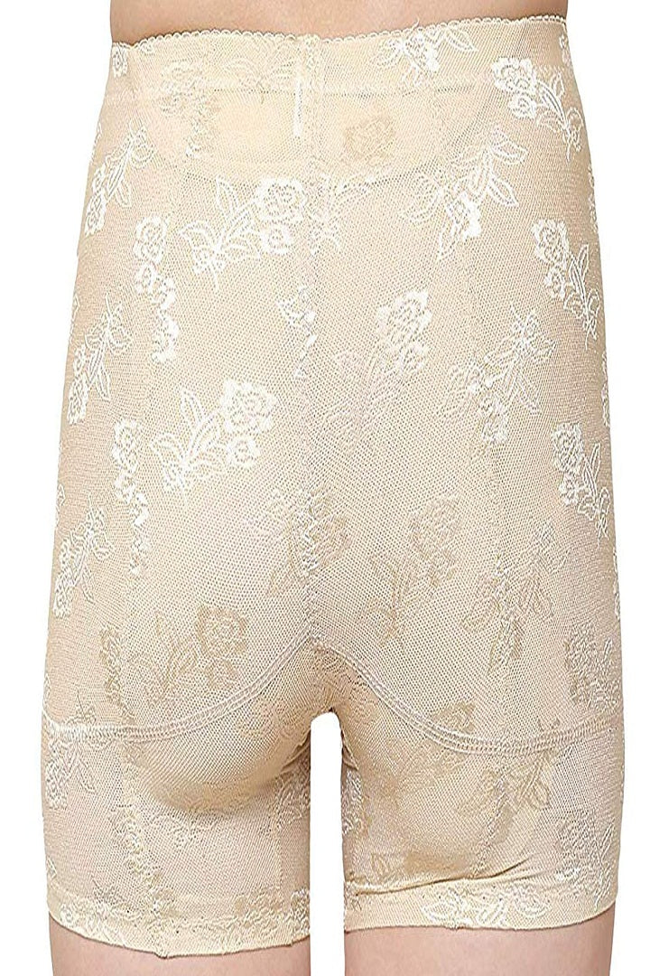 Power Net Padded Butt Boyshorts